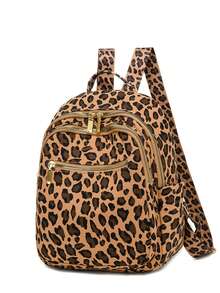 Mochila de mujer con estampado de leopardo de moda - Amarillo - Ver 3