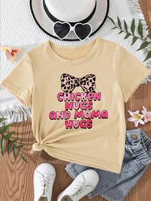 Girl's T-Shirt With The Inscription "Chicken Nugs And Mama Hugs" And A Leopard Print Bow, Modern, Casual And Versatile. - 卡其色 - 查看 2