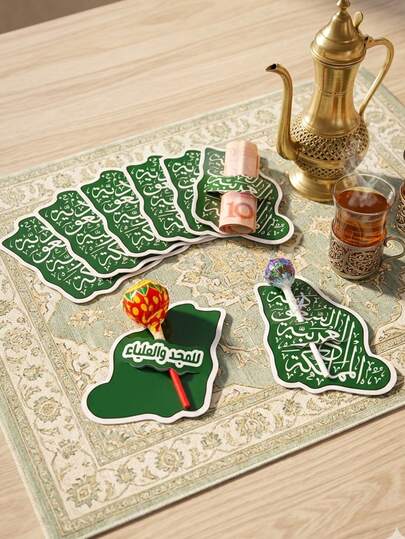MOSXLOXY 50/20/10 PCS Saudi National Day Souvenir Gifts, Paper Lollipop Cards For Decoration, Palm Tree Candy Box For Saudi National Day, Hang Tags For Small Gift Boxes For Saudi National Day,Saudi Arabia National Day Table Decorations And Distribution