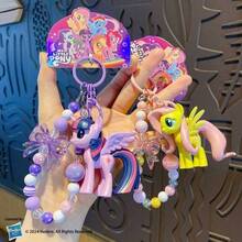 Hasbro My Classic Hanging Ornaments, Including Twilight Sparkle, Rainbow Dash, Applejack, Rarity, Fluttershy And Pinkie Pie; Creative Bag Charms. - Beaded Keychain - View 2