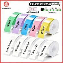 Marklife P15 Label Sticker Thermal Paper Self-Adhesive White/Colour/Cable Labels Compatible For P11/ P12/ P15/ P50/Q30 Mini Portable Thermal Printer For School/Office/Home/ Shop Market - View 2