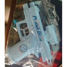 1 pieza Pistola de agua de broma, Pistola de agua de broma reversible, Pistola de agua de broma para rociar, Adecuada para fiestas y entretenimiento de verano, Regalo de novedad divertido, Piscina, Actividad de lucha con agua en la playa, Regalo creativo, Opción perfecta para el verano - Multicolor - Ver 3
