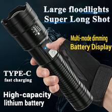 1PC Powerful Rechargeable Tactical LED Flashlight Handheld For Camping Hiking Emergency - Flashlight - View 3