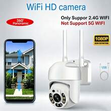 1080P HD Outdoor WiFi PTZ Security Camera, 2.4G Wireless Connection, 360° Panoramic Rotation, Human Tracking Motion Alarm, Two-Way Audio Intercom, Full Color Night Vision, Multi-User Family Sharing Remote Phone Viewing, Indoor Security Monitor - White - View 1