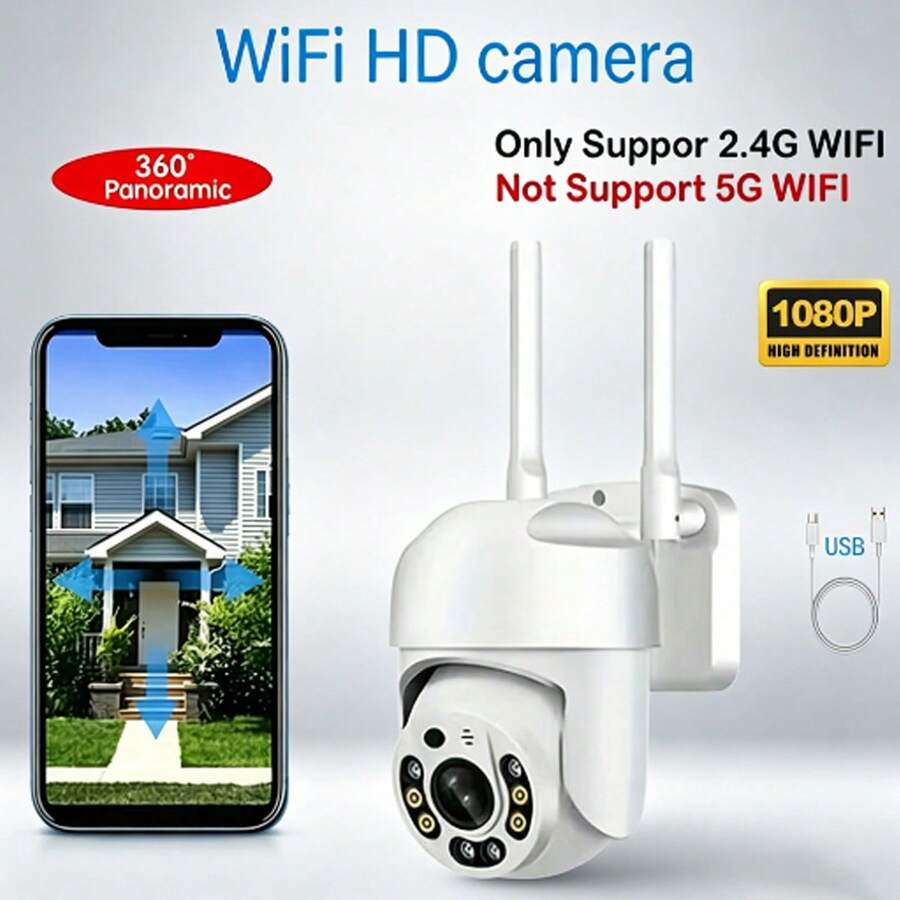 1080P HD Outdoor WiFi PTZ Security Camera, 2.4G Wireless Connection, 360° Panoramic Rotation, Human Tracking Motion Alarm, Two-Way Audio Intercom, Full Color Night Vision, Multi-User Family Sharing Remote Phone Viewing, Indoor Security Monitor - White - View 1
