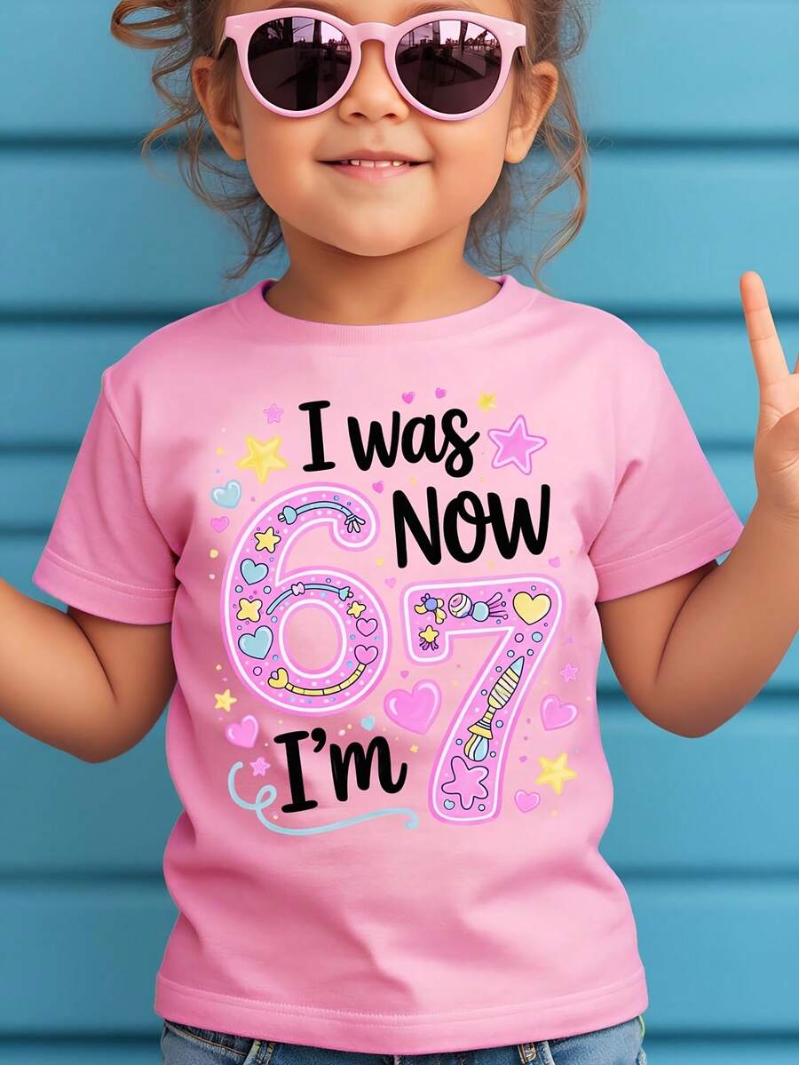 Creative And Sweet T-Shirt For Girls WML With Cartoon Print Of The Number 67 - 軍綠色 - 查看 1