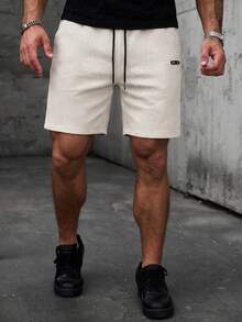 MAISONFOX 男士輕量字母印花提花短褲，抽繩腰頭，前綁帶設計，附口袋，適合夏季休閒穿著 - 卡其色 - 查看 4