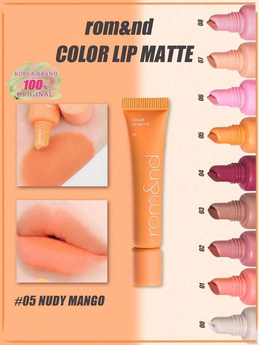 Rom&nd Romand COLOR LIP MATTE 05 NUDY MANGO 8g/0.28oz，柔霧慕斯啞光質地，絲滑疊擦持久，輕盈便攜唇彩，適合新手，K-Beauty 韓系風格，Olive Young，禮物