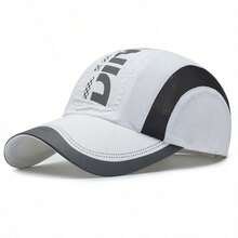 1 Piece Breathable Lightweight Mesh Running Cap, Adjustable Outdoor Sports Sun Hat, Unisex - 米色 - 查看 1