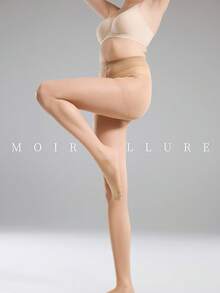 MOIRÉALLURE 1件裝 素色日常基本款緊身褲 - 無色 - 查看 4