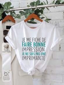 Funny Women's T-Shirt With French Phrase - Soft Pink Crew Neck Top With The Phrase "Je Me Fiche De Faire Bonne Impression..." - Casual Everyday T-Shirt - Blouse L - 白色 - 查看 1