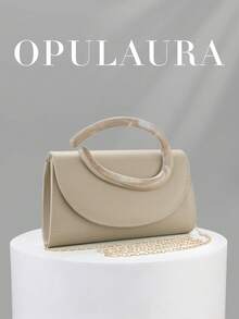 OpulAura 復古純色手拿包，百搭小手提包，時尚 PU 女款包，適合婚禮、派對、舞會、晚餐及其他場合 - 杏色 - 查看 2
