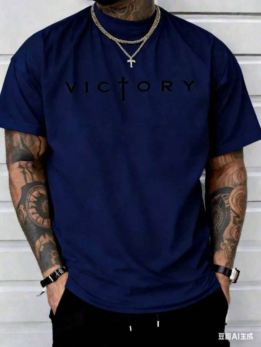 Men's Fashionable Short Sleeve T-Shirt PAYEAH Men's Letter Print T-Shirt, Crew Neck, Short Sleeve, Summer T-Shirts, 100% Comfortable Cotton - 杏色 - 查看 1