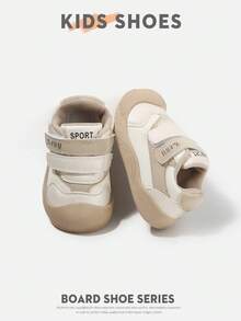 1 Pair Infant Toddler Solid Color Minimalist Embroidered Double Hook-And-Loop Closed-Toe Low-Top Flat Casual Sneakers For Daily Wear, Outings, School, Etc. [Select By Actual Inner Length In Cm] - Khaki - View 8