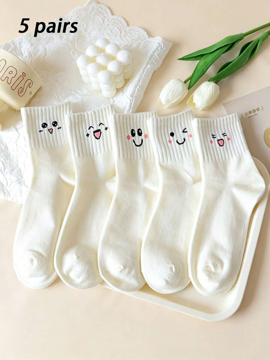 5 Pairs Women's Cute Cartoon Short Socks, Sweet Student Daily Casual Socks, Cartoon Expression Soft Adorable Women's Socks, Soft Solid Color Beige Short Socks Versatile - Multicolor - View 1