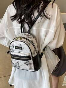 Fashionable Travel Small Backpack For Women Butterfly Print Versatile New Style Chic Cute Student Backpack For Work And Outings - Multicolor - View 4