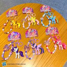 Hasbro My Classic Hanging Ornaments, Including Twilight Sparkle, Rainbow Dash, Applejack, Rarity, Fluttershy And Pinkie Pie; Creative Bag Charms. - Beaded Keychain - View 3