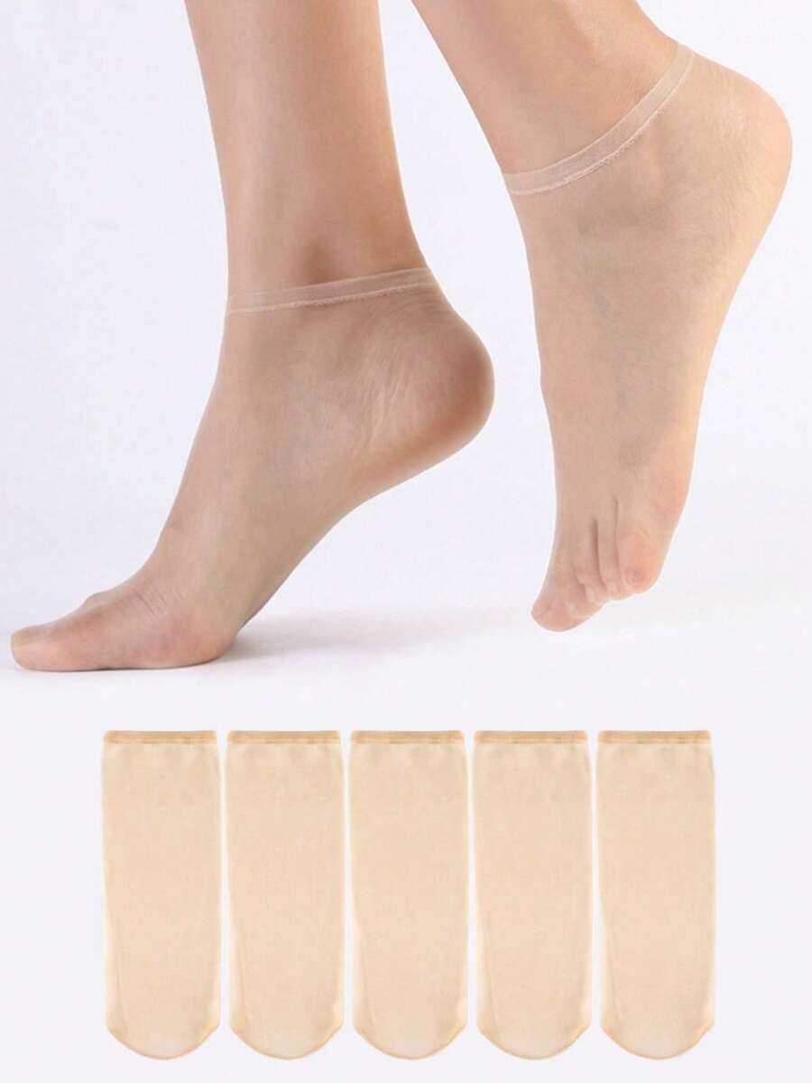 5雙女款春夏純色低筒短襪，3D後跟與愛心設計，學院風船襪，百搭通勤防勾絲短絲襪 - 杏色 - 查看 1