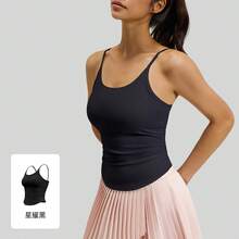 Women's Ruched Waist-Enhancing Yoga Top With Shockproof Fixed Cup Camisole Sports Bra. - Bright - View 9