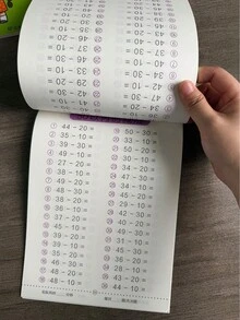 Cuaderno de ejercicios de matemáticas de suma y resta para números hasta 20, adecuado para la práctica diaria en los rangos de 0-10 y 10-20, se puede utilizar como útiles escolares y regalos festivos (Pascua/Navidad), adecuado para preescolares y estudiantes de primaria - Multicolor - Ver 7