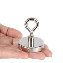 釹磁鐵 150磅強力磁鐵附眼栓，適用於起吊、吊裝、金屬回收與物料搬運應用，可用作標籤移除工具，1.42英吋 (36mm) - A - 查看 7