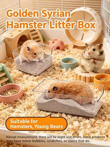 2/1pc Anti-Splash Transparent Hamster Sand Bath Basin, Dual-Use Sand Bath & Toilet Tray, Suitable For Hamster Pups, Pet Supplies And Small Pet Cleaning Products - View 2