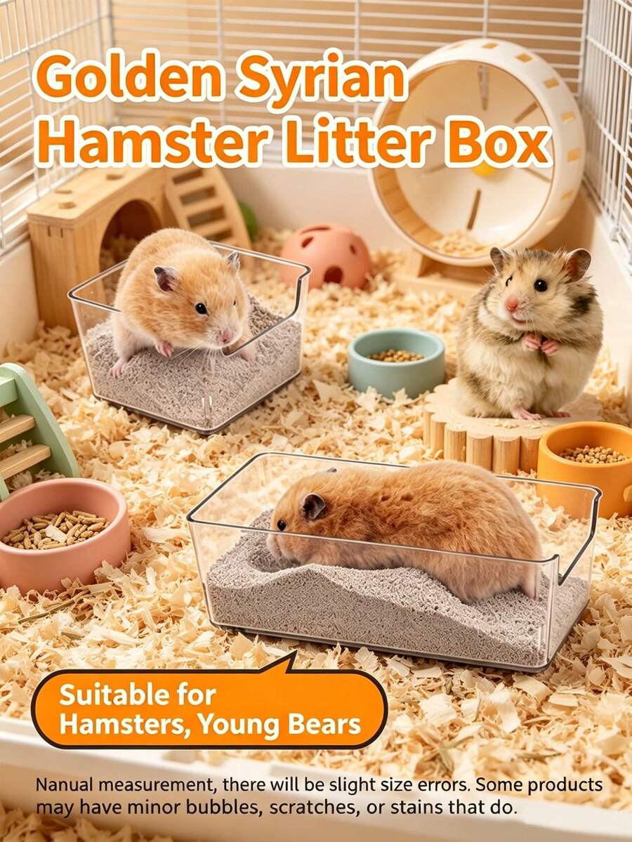 2/1pc Anti-Splash Transparent Hamster Sand Bath Basin, Dual-Use Sand Bath & Toilet Tray, Suitable For Hamster Pups, Pet Supplies And Small Pet Cleaning Products