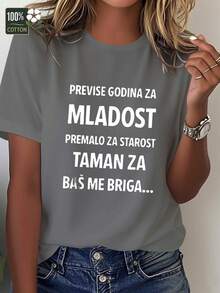 Interesante camiseta croata de mujer, corte cómodo y de pura calidad - Negro - Ver 9