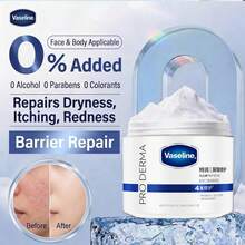 Vaseline Krim Esensial Pelembap & Perbaikan Intensif - Biru - View 3