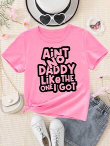 Girl's T-Shirt With The Print Of The Phrase "There's No Dad Like The One I Have", Modern, Novel, Comfortable And Versatile. - 酒紅色 - 查看 2