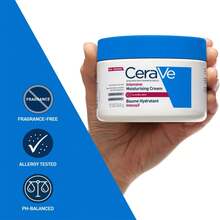 CeraVe كريم جسم - السيراميد - مشاهدة 7