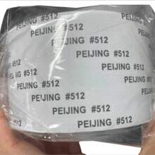 1/2/3 Rolls Waterproof Self-Adhesive Window Screen Repair Tape, Insect Screen Patch, Suitable For Dorm Door/Curtain, Strong Adhesive Repair Tape, Used To Repair Damaged Window Screens, Length 2m/78.74in - Window Screen Repair Subsidy - View 10