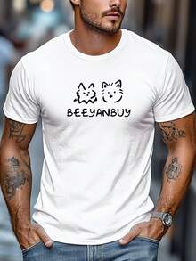 Men's T-Shirt, Simple And Elegant, Relaxed And Informal, With Cat And Dog Drawings And English Lettering, Soft Round Neck Summer T-Shirt. - 白色 - 查看 1