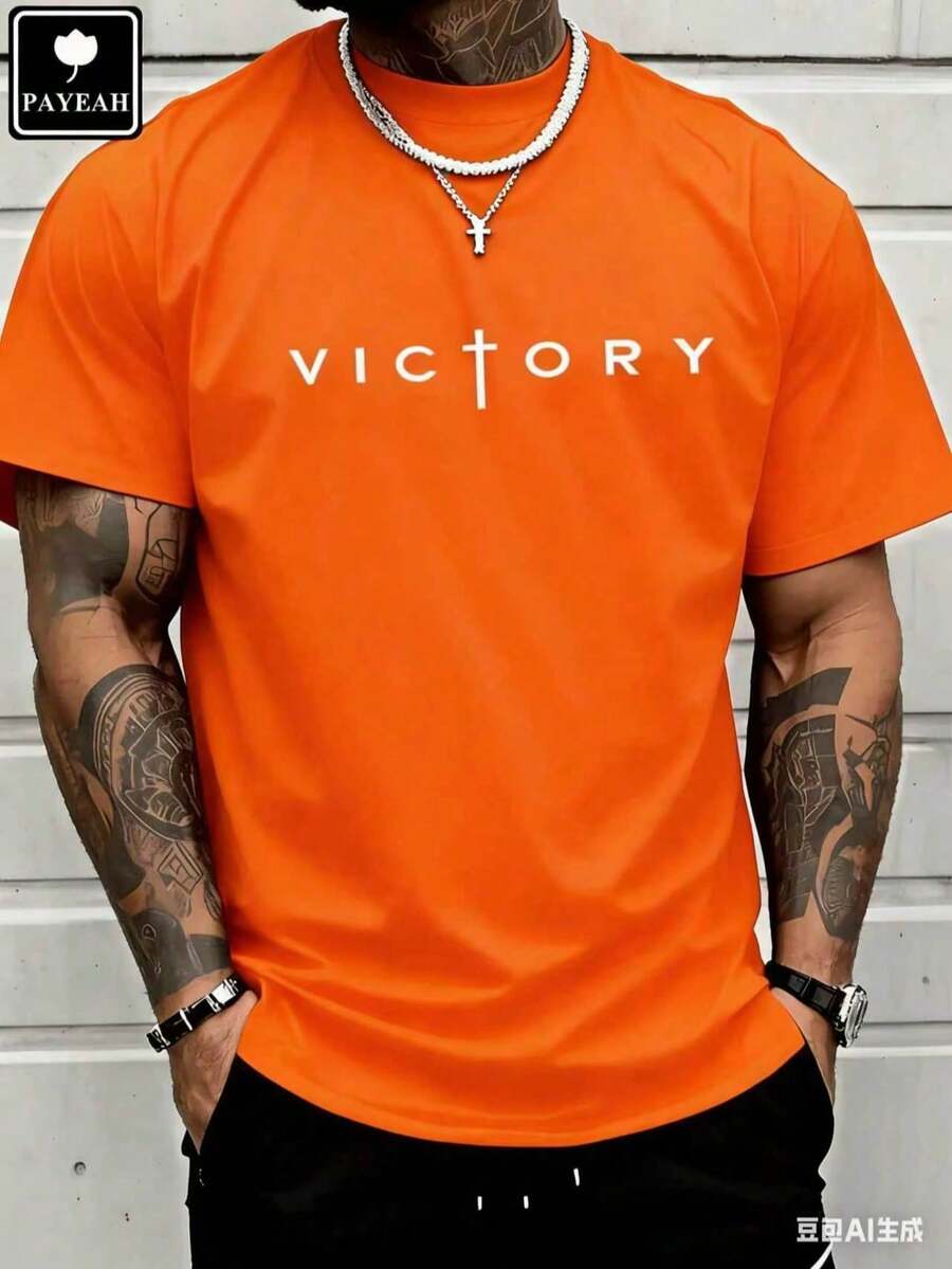 Men's Fashionable Short Sleeve T-Shirt PAYEAH Men's Letter Print T-Shirt, Crew Neck, Short Sleeve, Summer T-Shirts, 100% Comfortable Cotton - 橘色 - 查看 1
