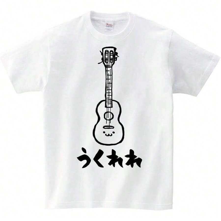 Women T-Shirts