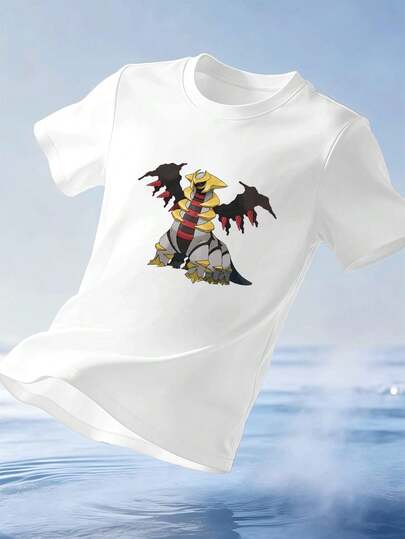 Men's Dragon Graphic T-Shirt, High Quality Fabric, Comfortable Fit, Breathable, Hip Hop Street Style, Graphic Design