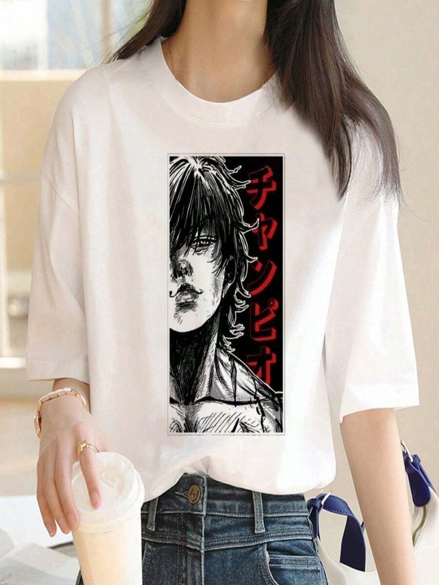New Fashionable Women's T-Shirt By Maycaur With Personalized Name And Letter Combination, Nail Polish Style, Letter Types A B C D E F G, Short Sleeve, Women's Tops - 白色的 - 查看 1