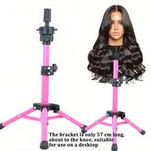 Adjustable 23-Inch Mini Wig Stand Tripod - 5 Colors High Quality Metal, Portable Foldable Design Suitable For Mannequin Head, Professional Wig Making And Styling, Adult - 23inch - View 1