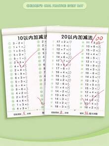 Cuaderno de ejercicios de matemáticas de suma y resta para números hasta 20, adecuado para la práctica diaria en los rangos de 0-10 y 10-20, se puede utilizar como útiles escolares y regalos festivos (Pascua/Navidad), adecuado para preescolares y estudiantes de primaria - Multicolor - Ver 11