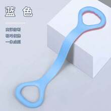 10pcs ProFlex 8-Shaped Silicone Yoga Resistance Bands, Universal Elastic Fitness Stretching Ropes, Suitable For Back, Waist, Arm Workouts (Random Color) - Multicolor - View 4