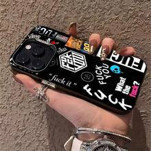 Tema de tipografía con calavera azul y lenguaje soez en negrofunda de teléfono Fundas compatibles con ,Apple,VIVO,OPPO,,, y Honor.Fabricadas en silicona TPU,ofrecen protección contra golpes y caídas.regalos para mamá - Negro - Ver 4