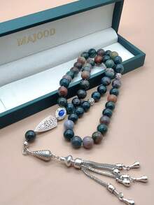 MAJOOD/Natural Multicolor Agate Round Beads Prayer Beads/Tasbih/10MM/Unisex/Gift Box Set, Suitable For Ramadan Gift - Multicolored Agate - View 12