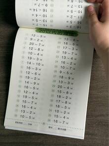 Addition And Subtraction Within 10/20/100 Workbook Preschool To Primary School Transition Math Exercise Book Preschool Writing Practice Book Children's Enlightenment Book Kids Growth Gift - Multicolor - View 10