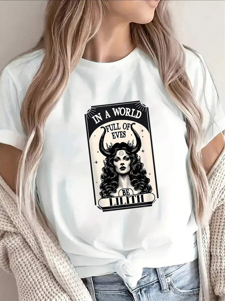 1 Pack Of Polyester Short-Sleeved T-Shirts, Printed With The Design "Be A Star In A World Full Of Others", Lightweight And Durable, Suitable For Home, Cafes Or For Use - 白色 - 查看 1
