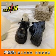 Women Wedges & Platform - Matte Black Upgraded Version - View 2
