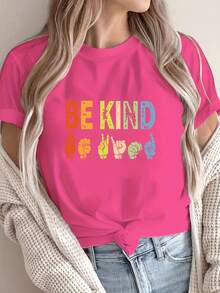 Colorful "Be Kind" Print, 100% Polyester Knit Fabric, All-Season Short-Sleeved T-Shirt, Casual Wear. | Fashionable Casual Top | Stretchy Material, RTNC Women's T-Shirt - 玫紅色 - 查看 1