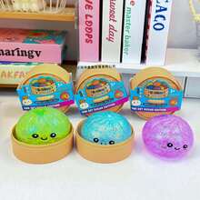 1pc Style Stress Relief Toy, Highly Attractive Soft Silicone Squeeze Dumpling Slow Rebound Squishy, Glitter Dumpling Squishy With Box 7 Colors Dumpling Squeeze Toy, Soft Touch Slow Rebound, Relaxing Toy Squeeze Without Deformation, Suitable For Classroom Rewards, Party Gifts, Birthday Gifts, Holiday Gifts - Multicolor - View 4