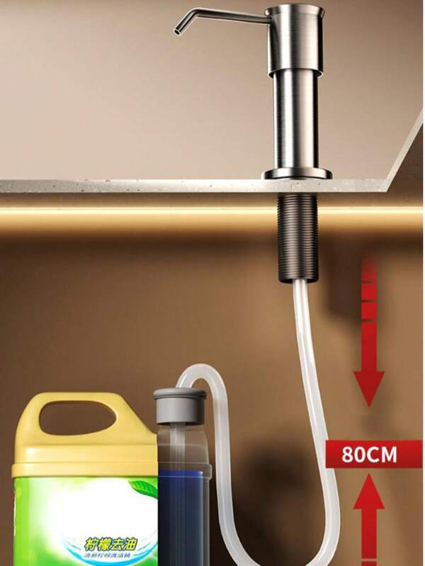 Raised Stainless Steel Kitchen Soap Dispenser Sink Pump Dispenser For Dish Soap And Detergent, Kitchen Sink Soap Dispenser Extension Tube With Press Pump Head