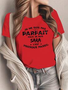 Women's Bohemian T-Shirt, 100% Cotton, With The French Phrase "I'm Not Perfect, But I'm Sara" - Casual Loose-Fitting T-Shirt In A Solid Color, With French Text And Sara's Signature. - 紅色 - 查看 1