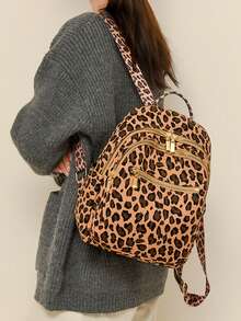 Mochila de mujer con estampado de leopardo de moda - Amarillo - Ver 7